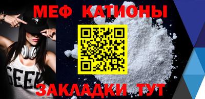 MDMA Premium VHQ Бузулук