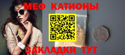 MDMA Premium VHQ Бузулук
