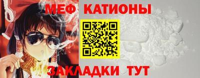 MDMA Premium VHQ Бузулук