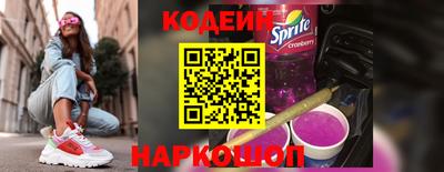 спайс Бугуруслан