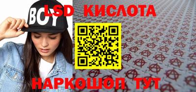 каннабис Будённовск