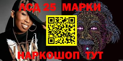 MDMA Premium VHQ Бузулук