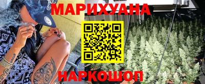 спайс Бугуруслан