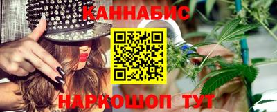 MDMA Premium VHQ Бузулук