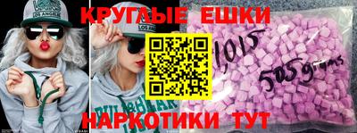 каннабис Будённовск