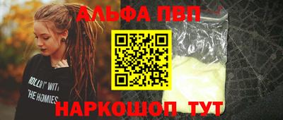 MDMA Premium VHQ Бузулук