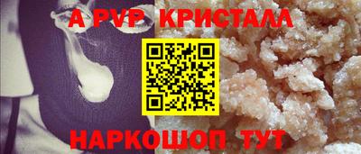 MDMA Premium VHQ Бузулук
