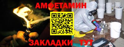 MDMA Premium VHQ Бузулук