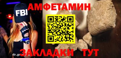 MDMA Premium VHQ Бузулук