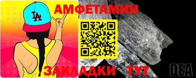 спайс Бугуруслан