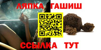 каннабис Будённовск