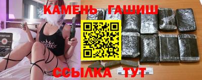 MDMA Premium VHQ Бузулук