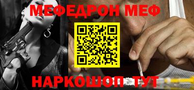 MDMA Premium VHQ Бузулук