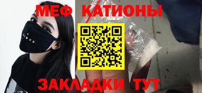 каннабис Будённовск
