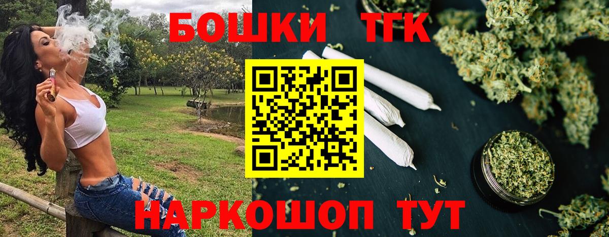 Бошки марихуана гибрид Пыть-Ях